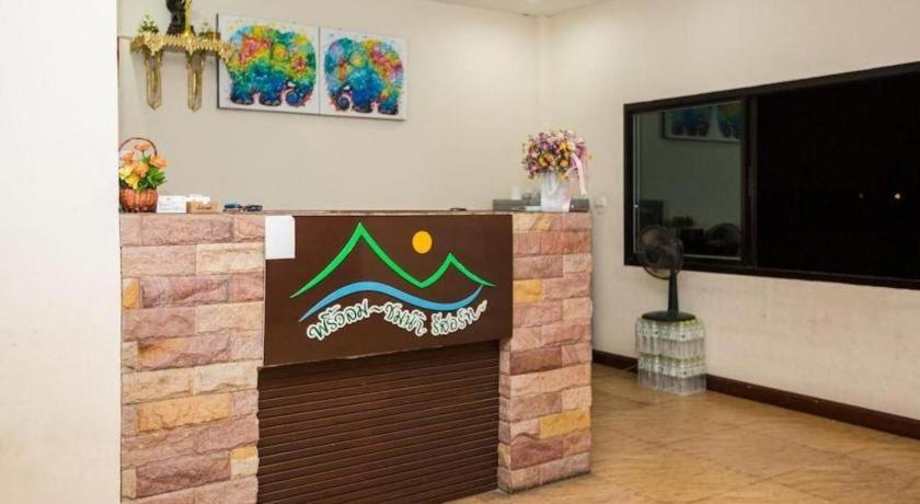Prew Lom Chom Nam Resort Ban Phan Sadet Nok Εξωτερικό φωτογραφία
